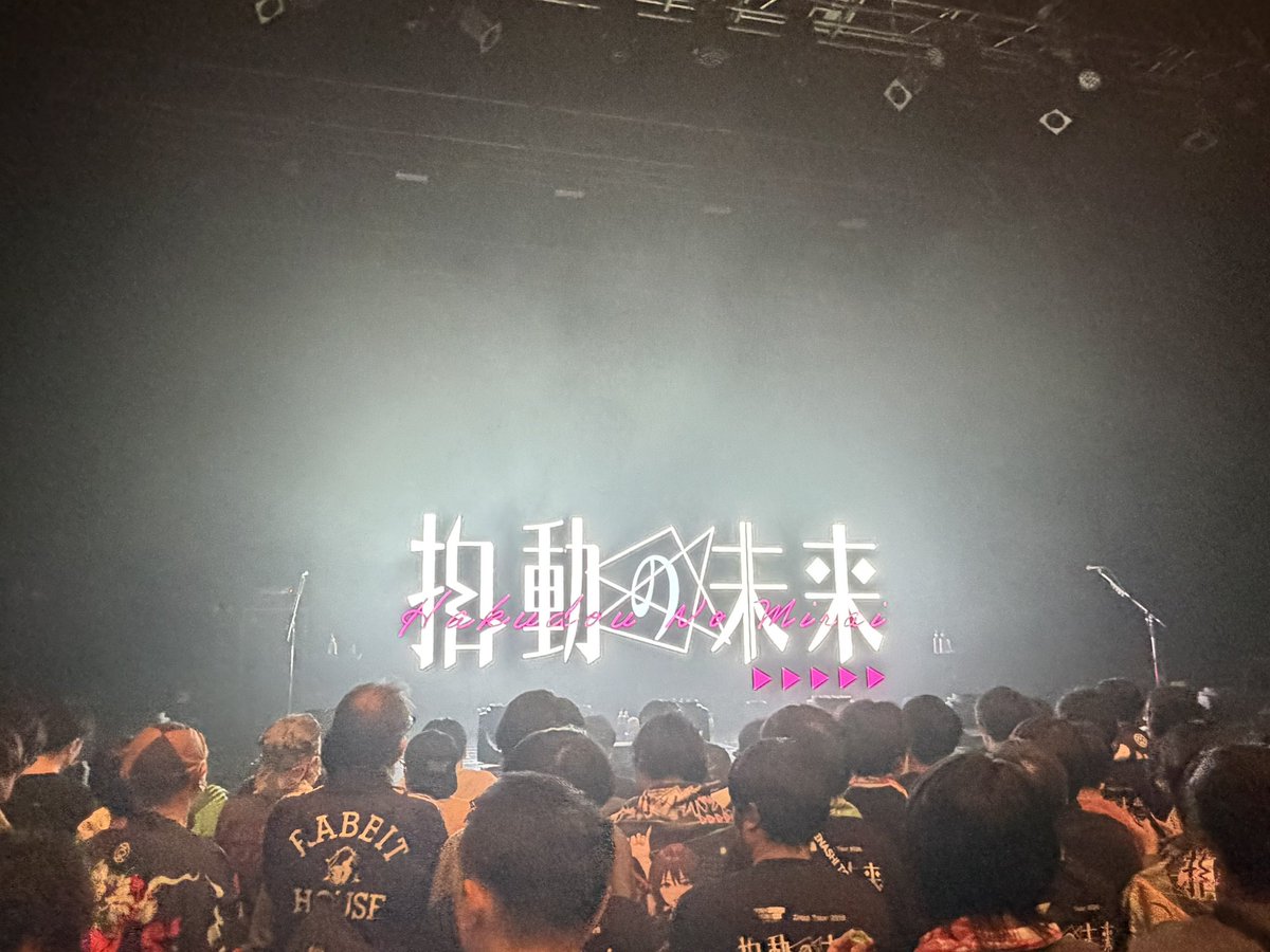 勝ち組や！ くっそ前🙌