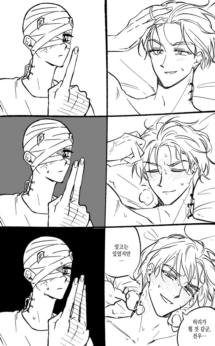 gomdoll222's tweet photo. 아머드코어 낙서도. . .
월6? 6월? 저도모르겟습니다 / 이구6 / 6러(막짤ㅈㅅ) https://t.co/T81xAbF1d6