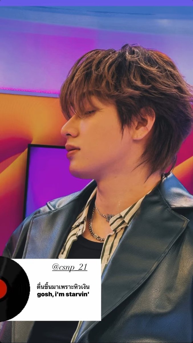 csnp_mvn's tweet photo. hottieee side profile 🥵🤌 

#LowBattMediaVisitD2
#CSNP #smartcsnp https://t.co/WfZsJQQ3Q3