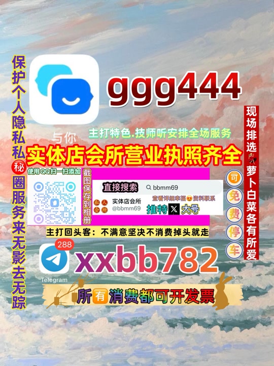 chowsuresh's tweet photo. 沈阳大东区🧲🧏 https://t.co/kvBGbMXrC4