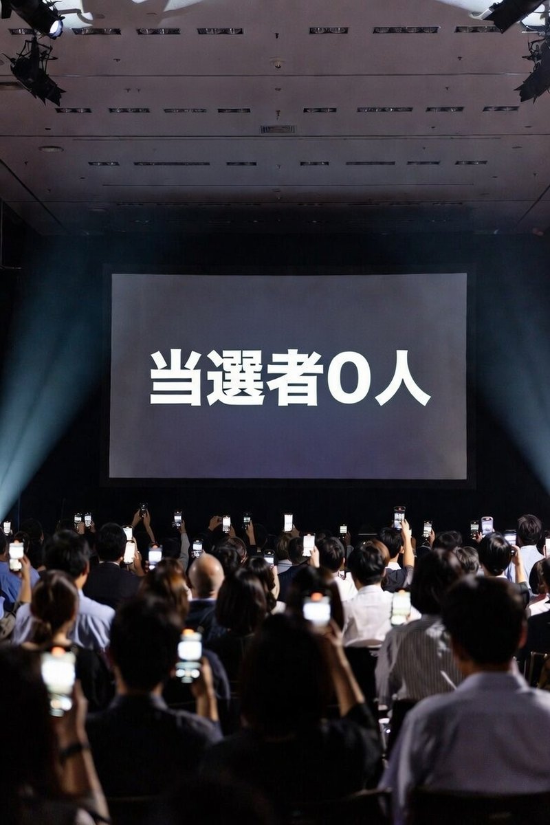 TORECO【公式アカウント】 tweet media