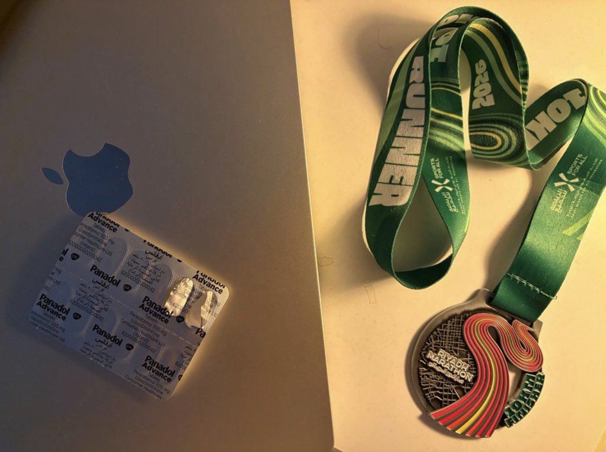 الأميرة لولي🪷 tweet media