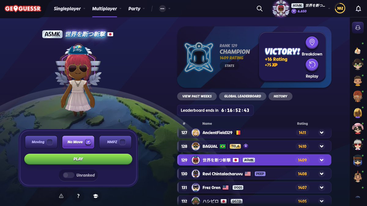 えいぁ tweet media