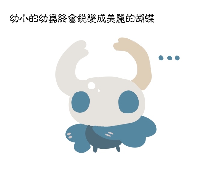 STRKSSSS's tweet photo. 我很喜欢...
#hollowknight  #greyroot #radiance https://t.co/dJcJkCA67u