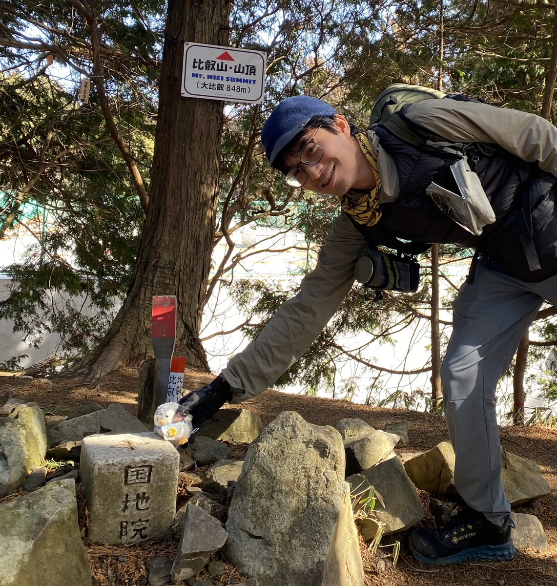 munounohito148 ちゃんと三角点タッツバージョンもあるやで！ 小豆島へ