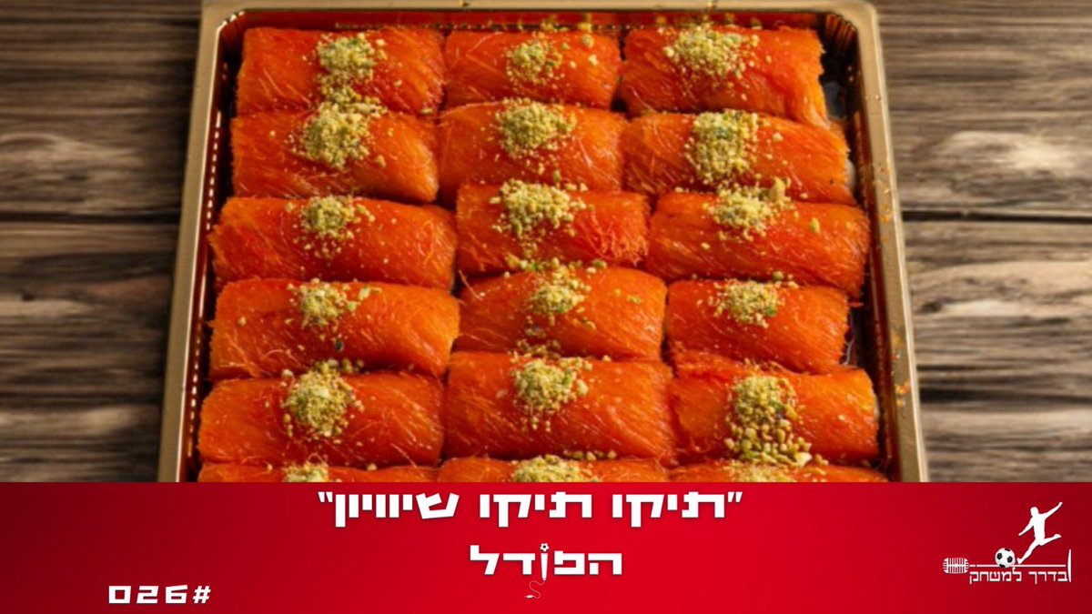 Kaplinsky tweet media