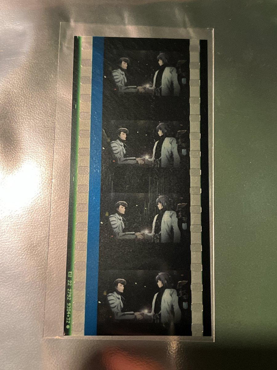 shigu82's tweet photo. 【交換】ヒプノシスマイク ヒプマイ ヒプムビ 映画 入場 来場 特典 コマフィルム

譲→銃兎、独歩、獄+寂雷

求→ナゴヤ 空却 十四 獄
オオサカ 簓 盧笙 零
中王区 乙統女 無花果 合歓
ディビ毎3人のもの優先

本日2/23 Tジョイプリンス品川 16:20上映後に手渡し希望です https://t.co/wWiJNhvnco