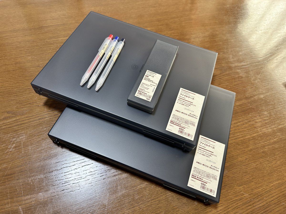 High Sense Design (@takahiro_hsd) / Posts / X