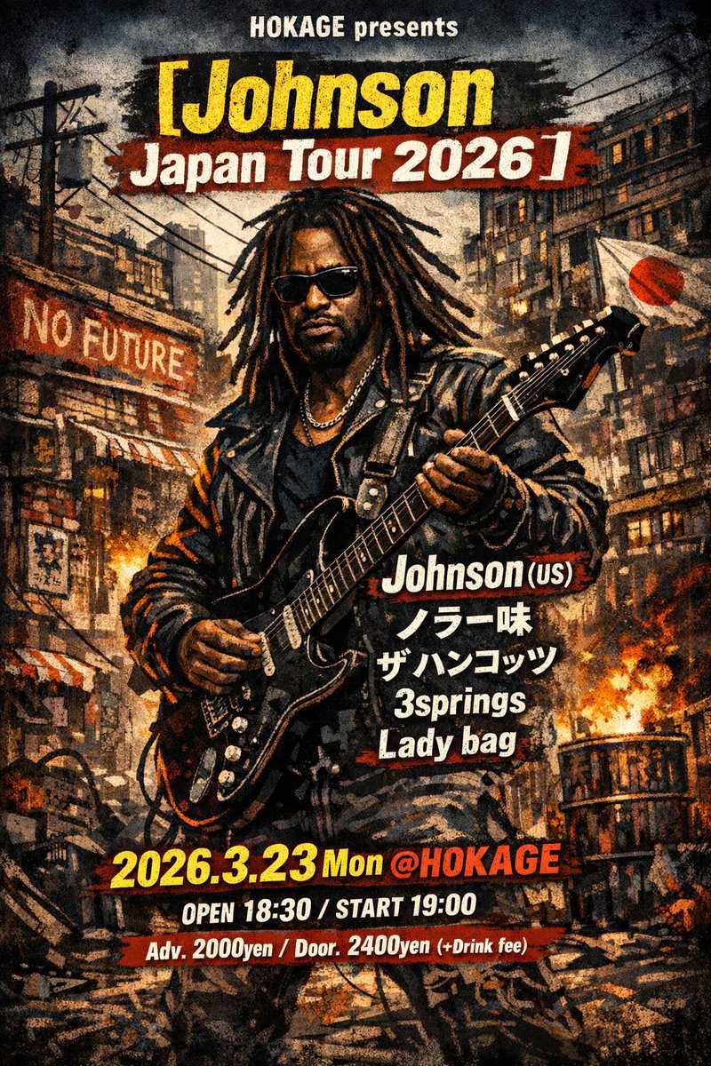 🎉ライブ情報解禁🎉 🗒2026.3.23.Mon 📍心斎橋火影 HOKAGE presents