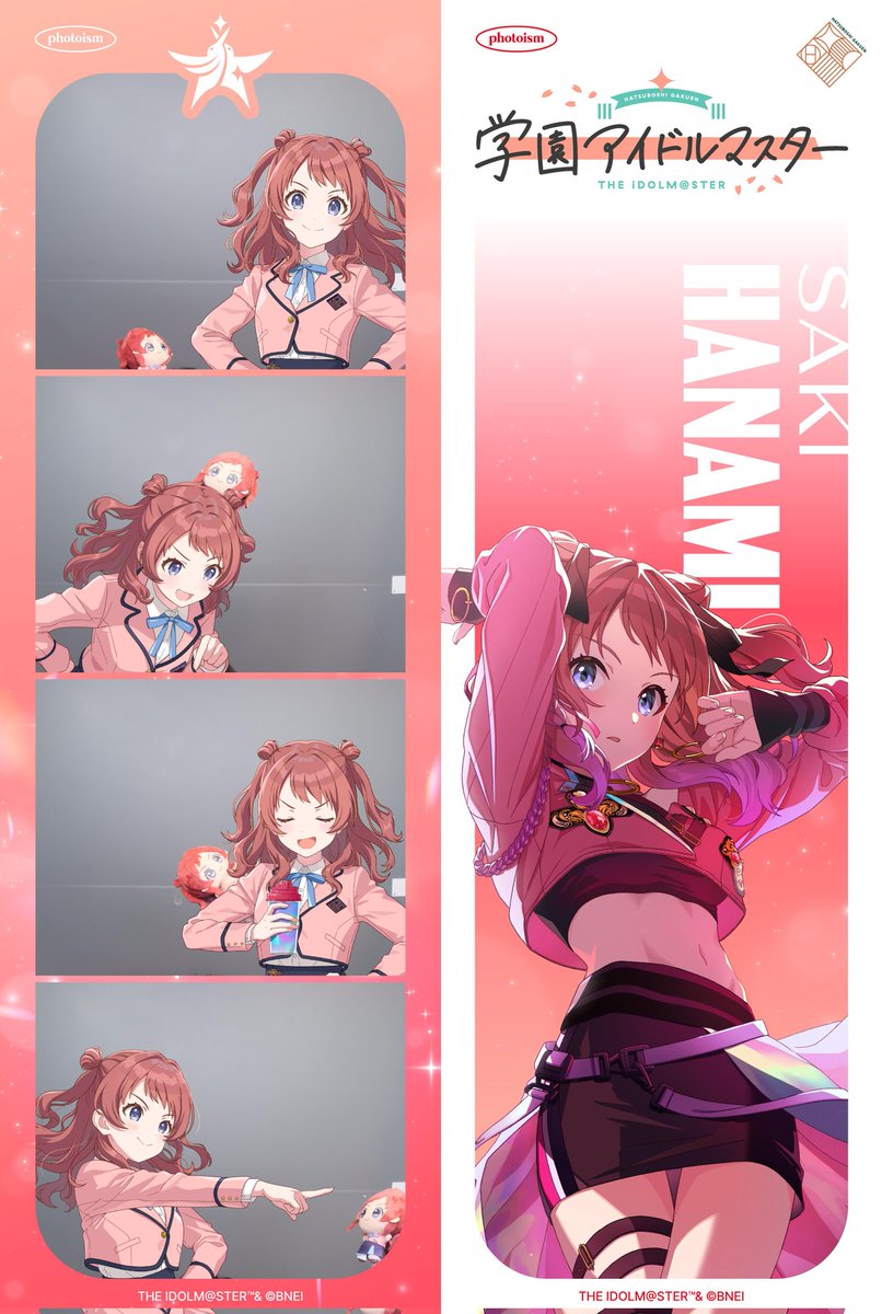 みたぱ@学マス tweet media