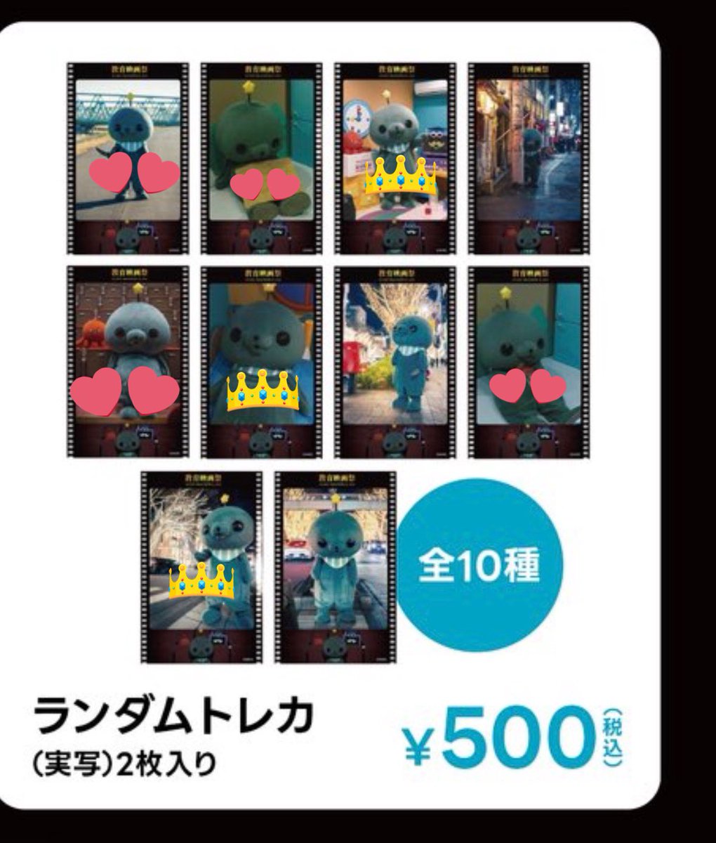 ( •̄ .̱ •̄ ) tweet media