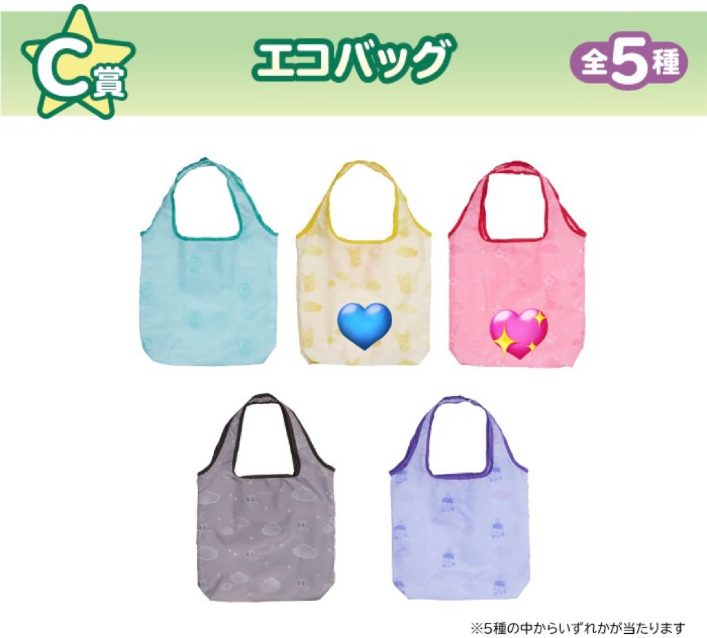 らびあ tweet media