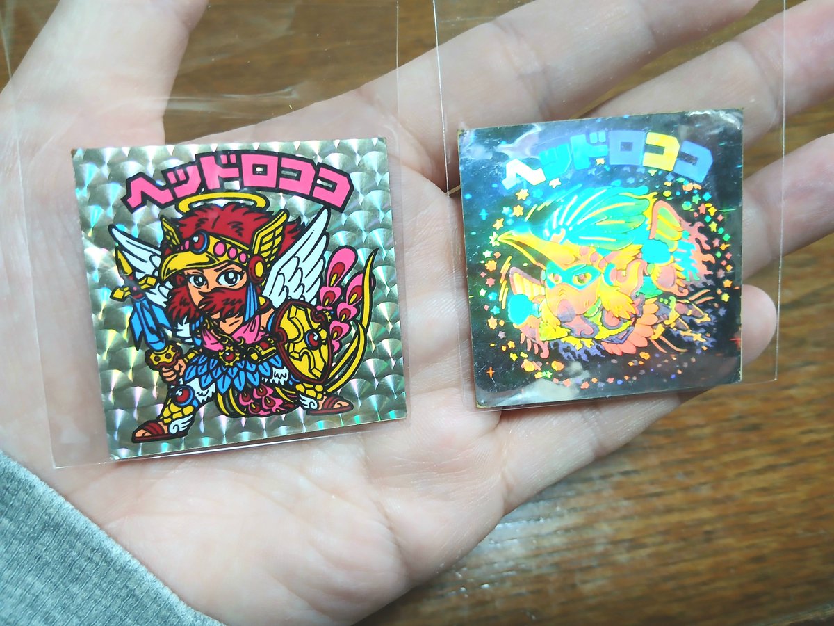 ビックリマンは最高に良いよね。 これは私が小学生の頃に自力で当てた