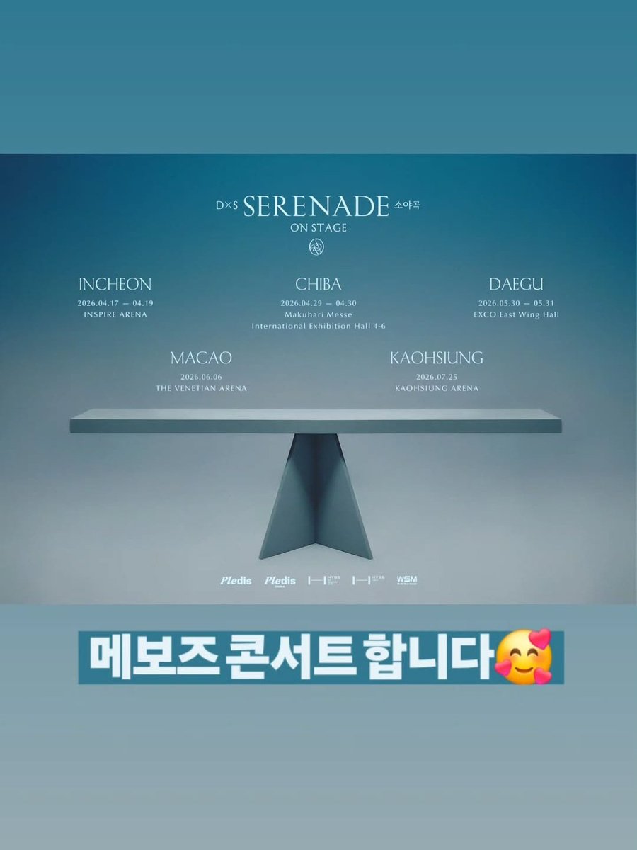 네 꼭 갈겁니다🥰