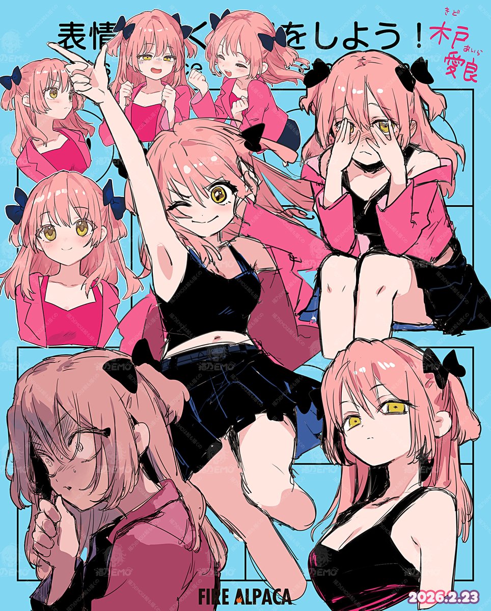 描乃EMO tweet media