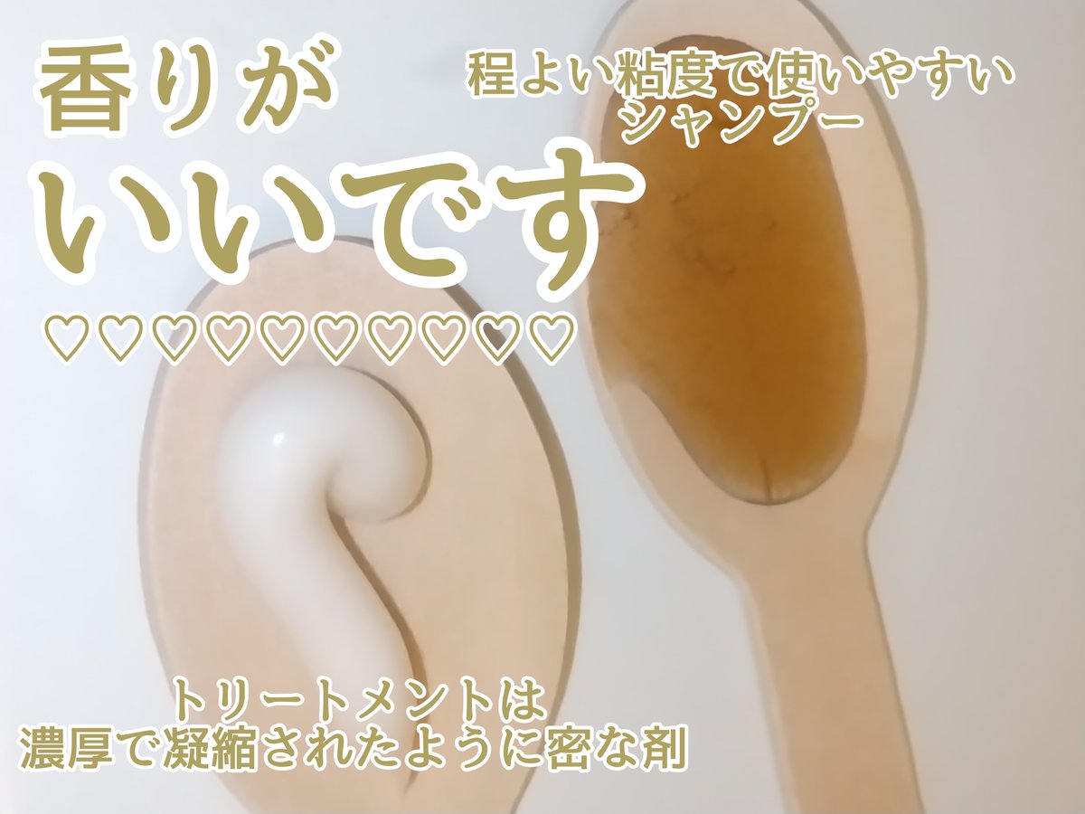 キャンペーンで頂いた アクニーの薬用シャンプー、トリートメント