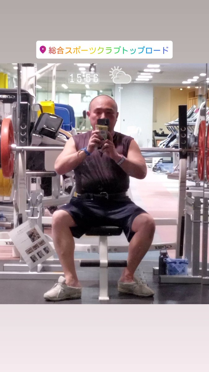 ベンチプレス80kg ×10 2セット #ベンチプレス90kg×10 3セット #ジム