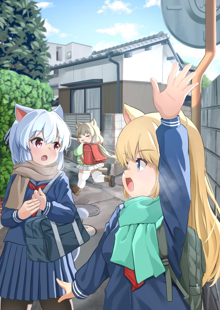 「ころぶなよ～～!!!」 