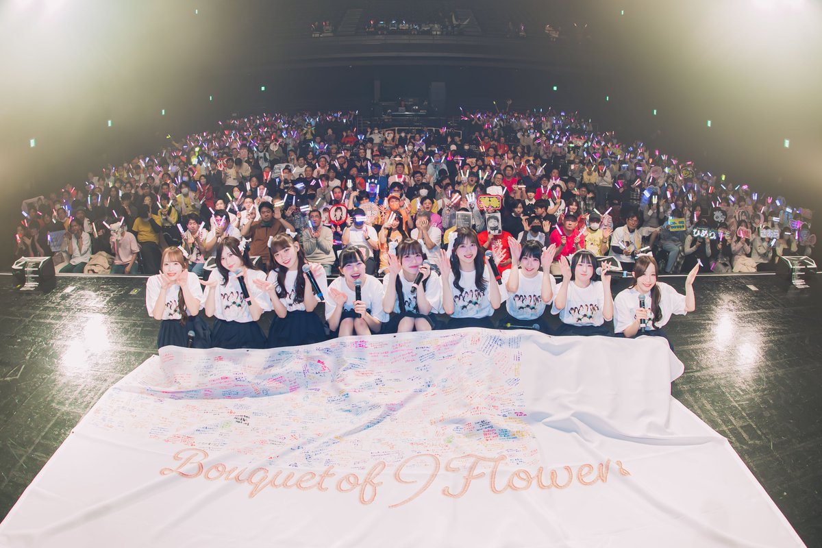 高嶺のなでしこ Live Tour - Bouquet of 9 Flowers - 大阪公演 💐🐙 ご