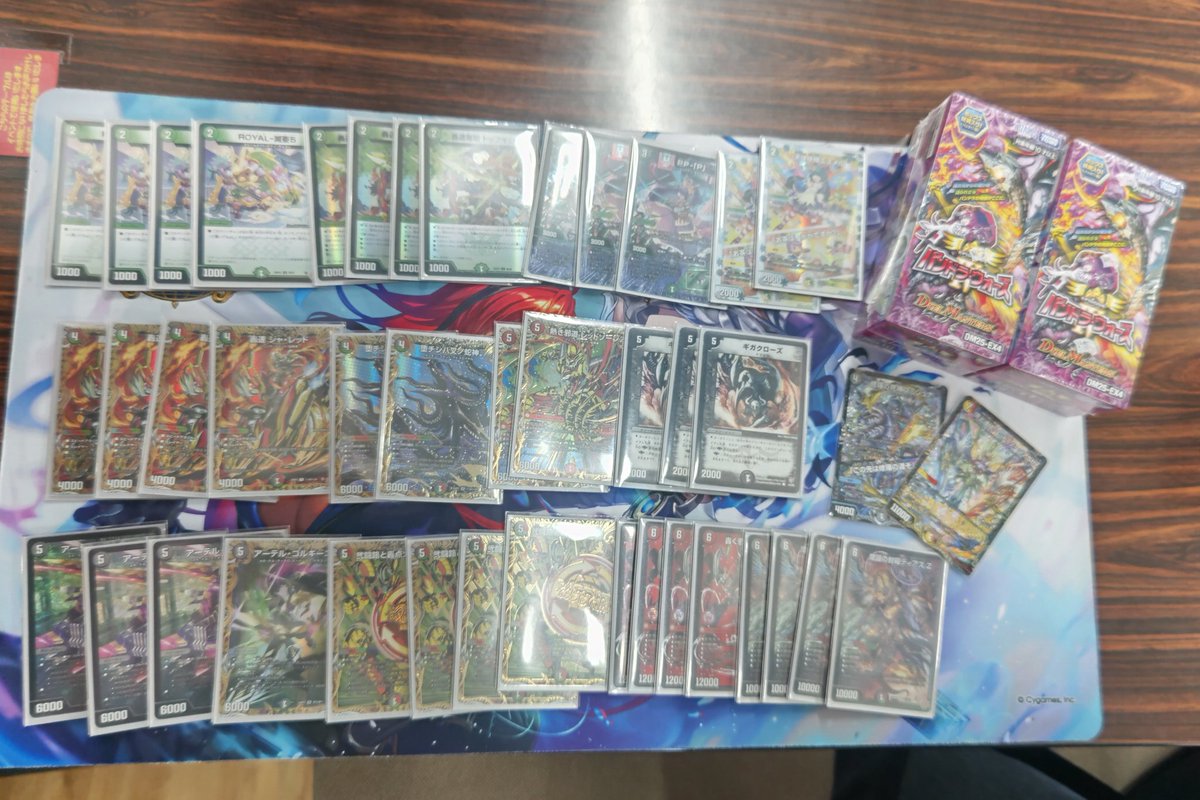 バクオンCS tweet media