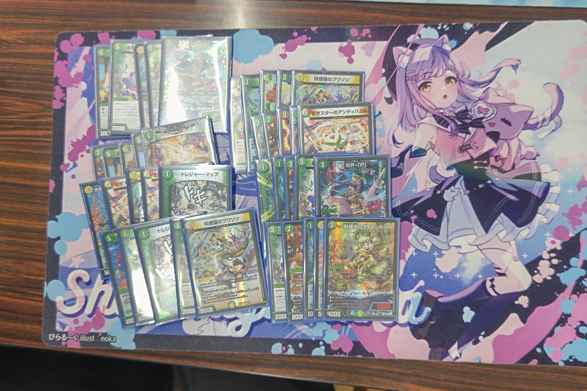 バクオンCS tweet media