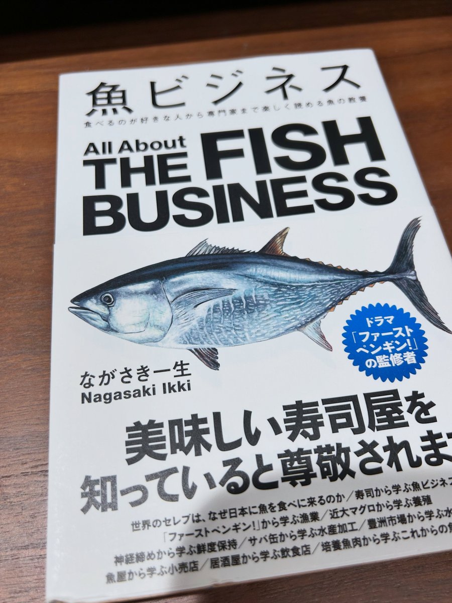 Shin@獣医病理学者 tweet media