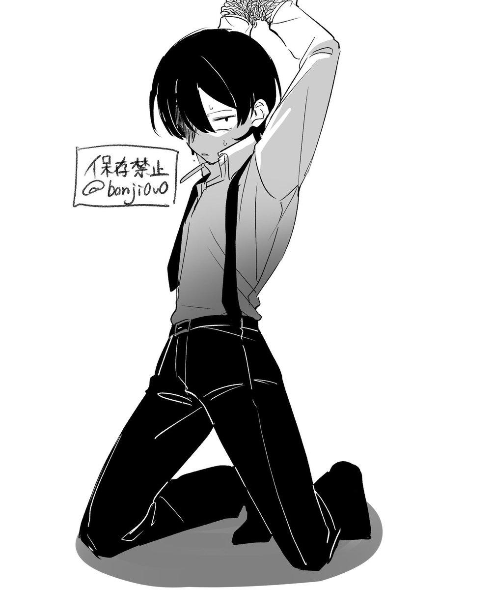 ひさびさ🕳と💡