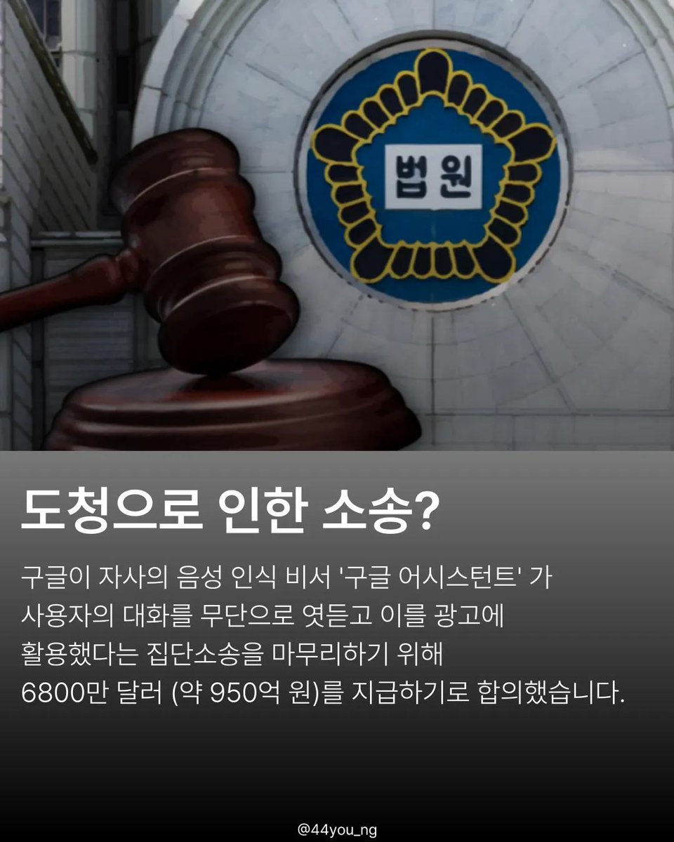 TrueWarrior tweet media