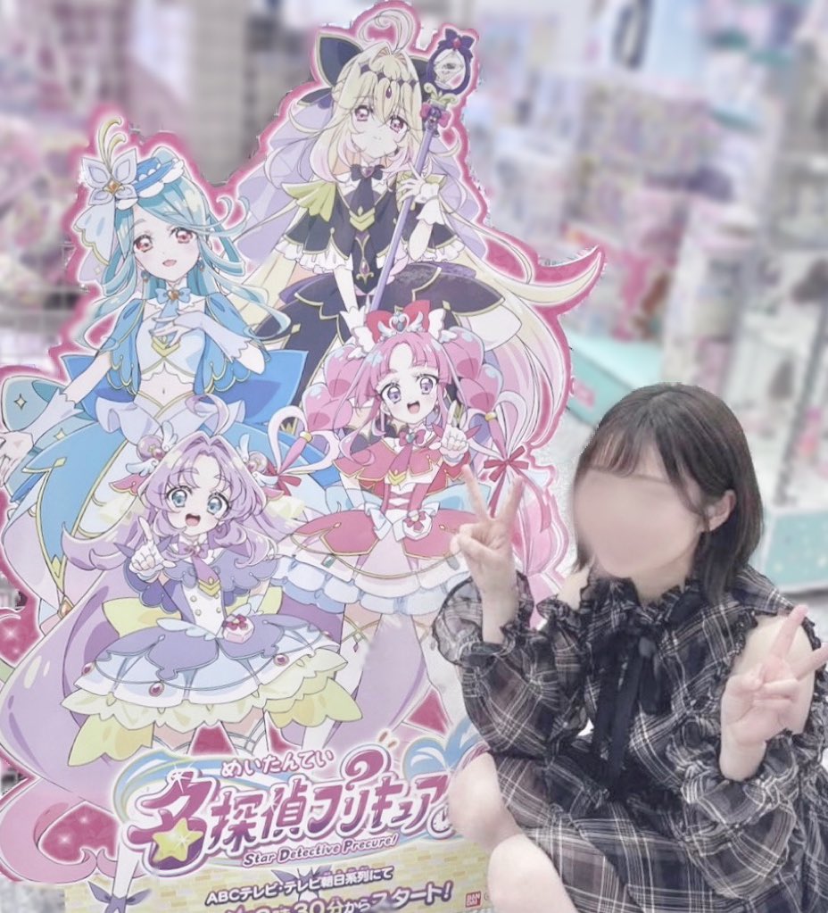 さそわれまち tweet media