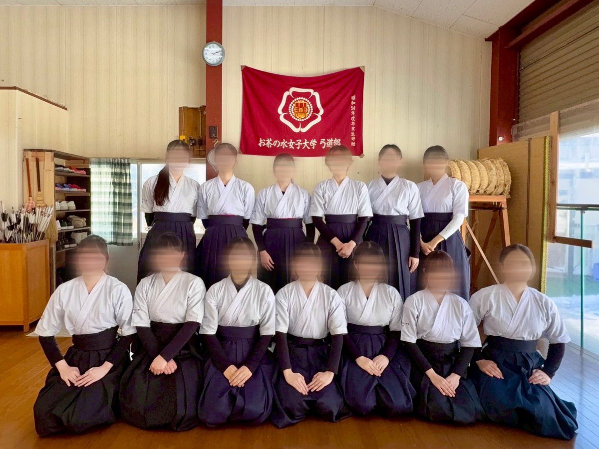 qd_ocha's tweet photo. 先週2/17〜2/20は春合宿でした🙌
通常練習に加え、普段できない練習も多数行いました！
部員同士交流も深まり、弓道にも集中できた4日間でしたね☺️
皆さん、お疲れ様でした📣
また、合宿先の白根ドライブイン梧葉館の皆様には、大変お世話になりました。
ありがとうございました！ https://t.co/ZJ00fouZW1
