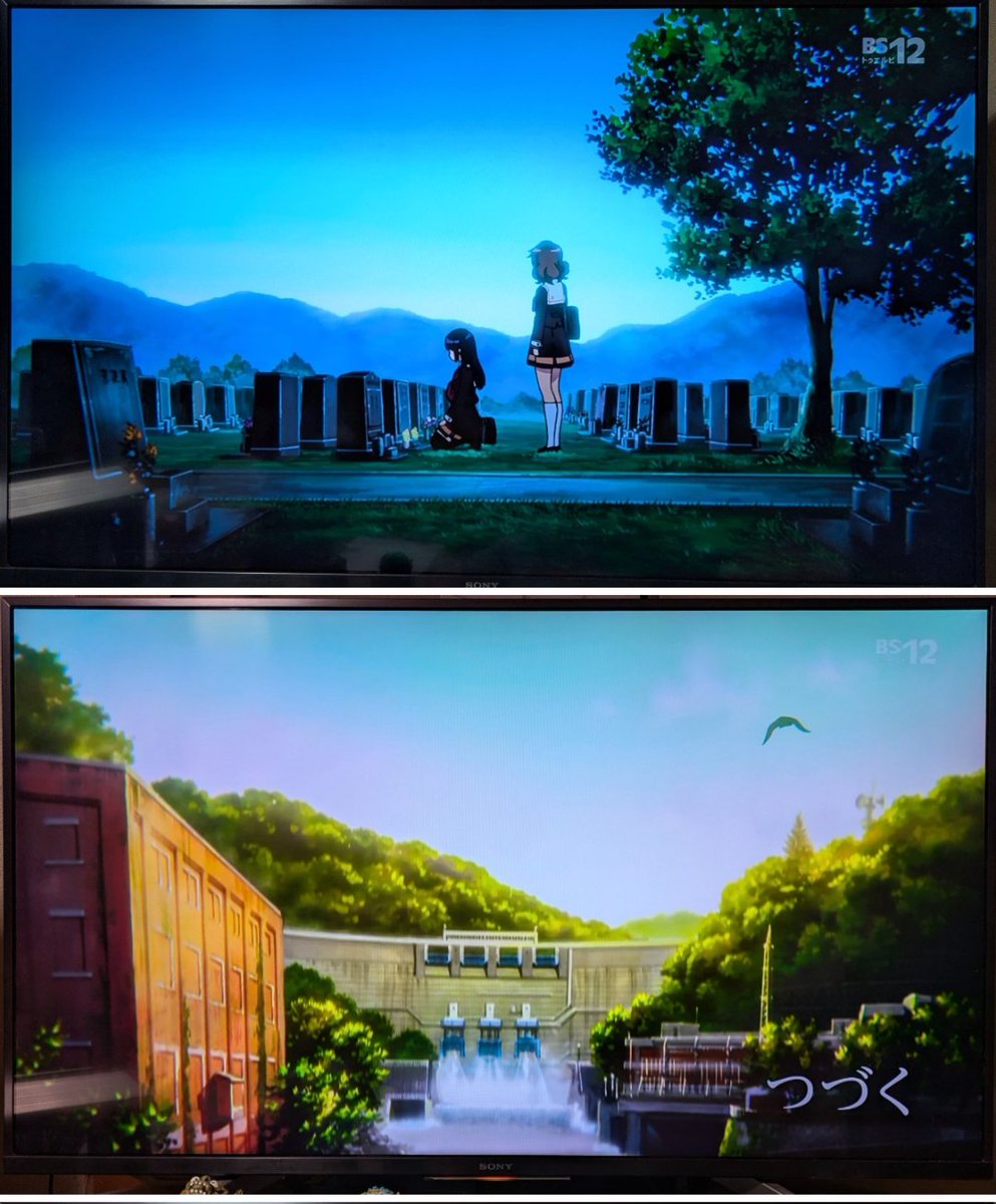 子どもの絵 #水彩画 小3の時の宇治川写生大会(かつてあった) の絵を