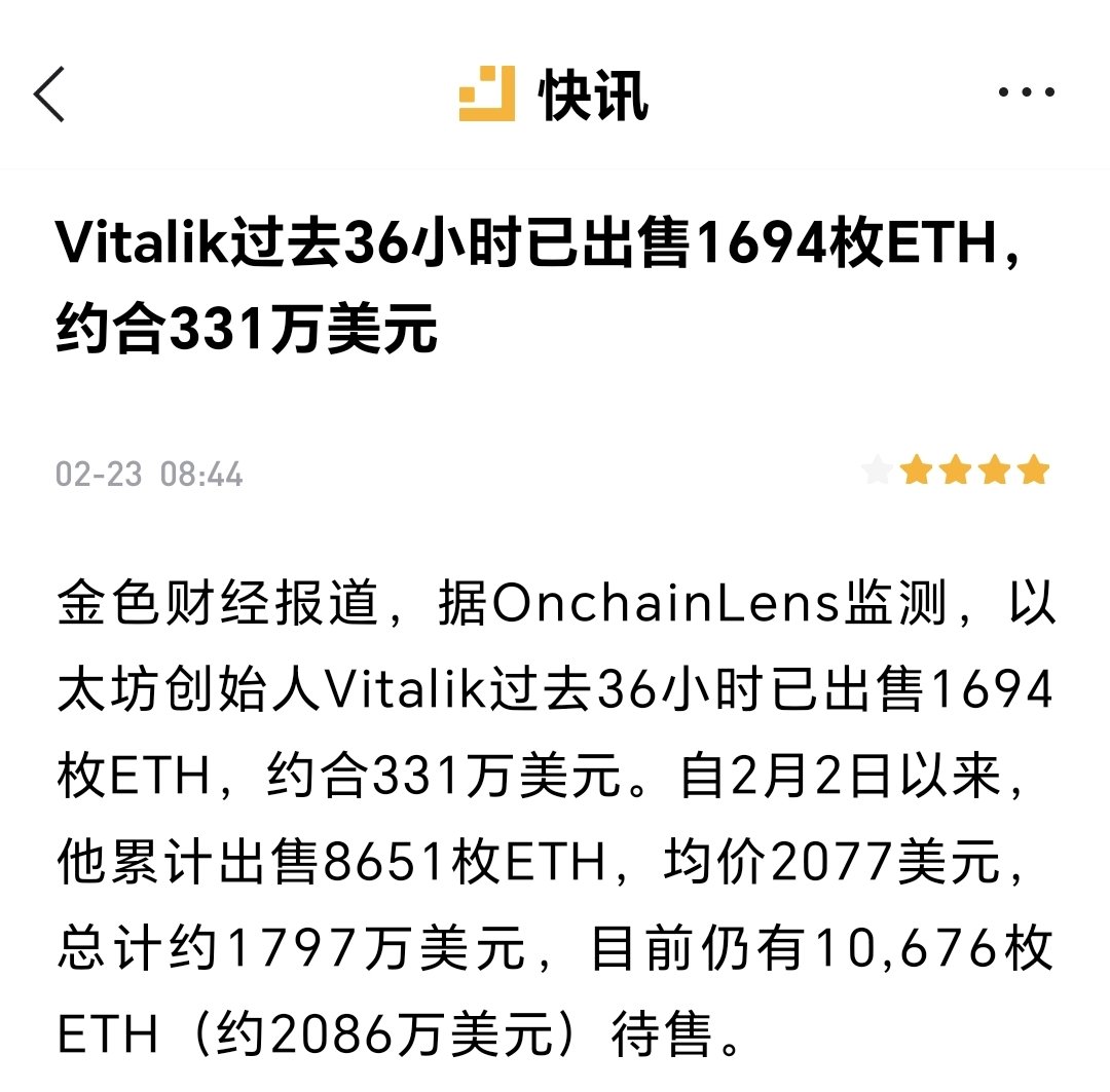 比特币总裁 tweet media