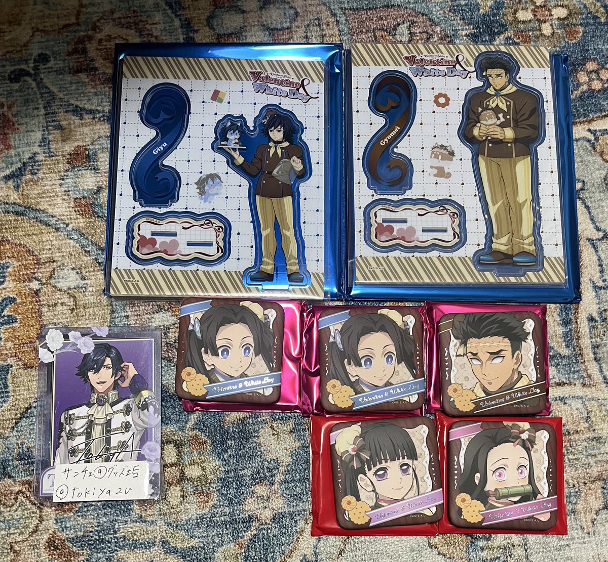 交換 譲渡】鬼滅の刃 ufotable バレンタイン アクリルスタンド 缶