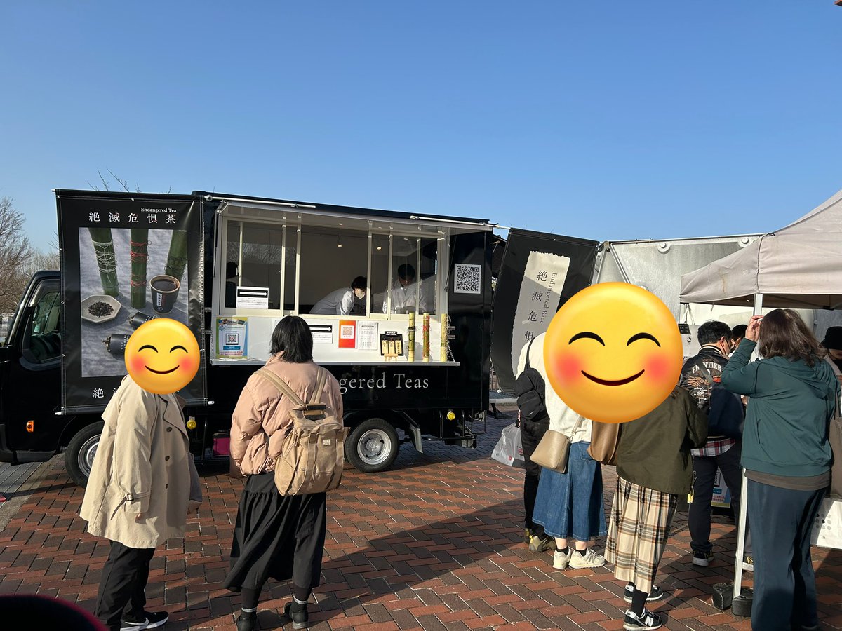 林檎 tweet media