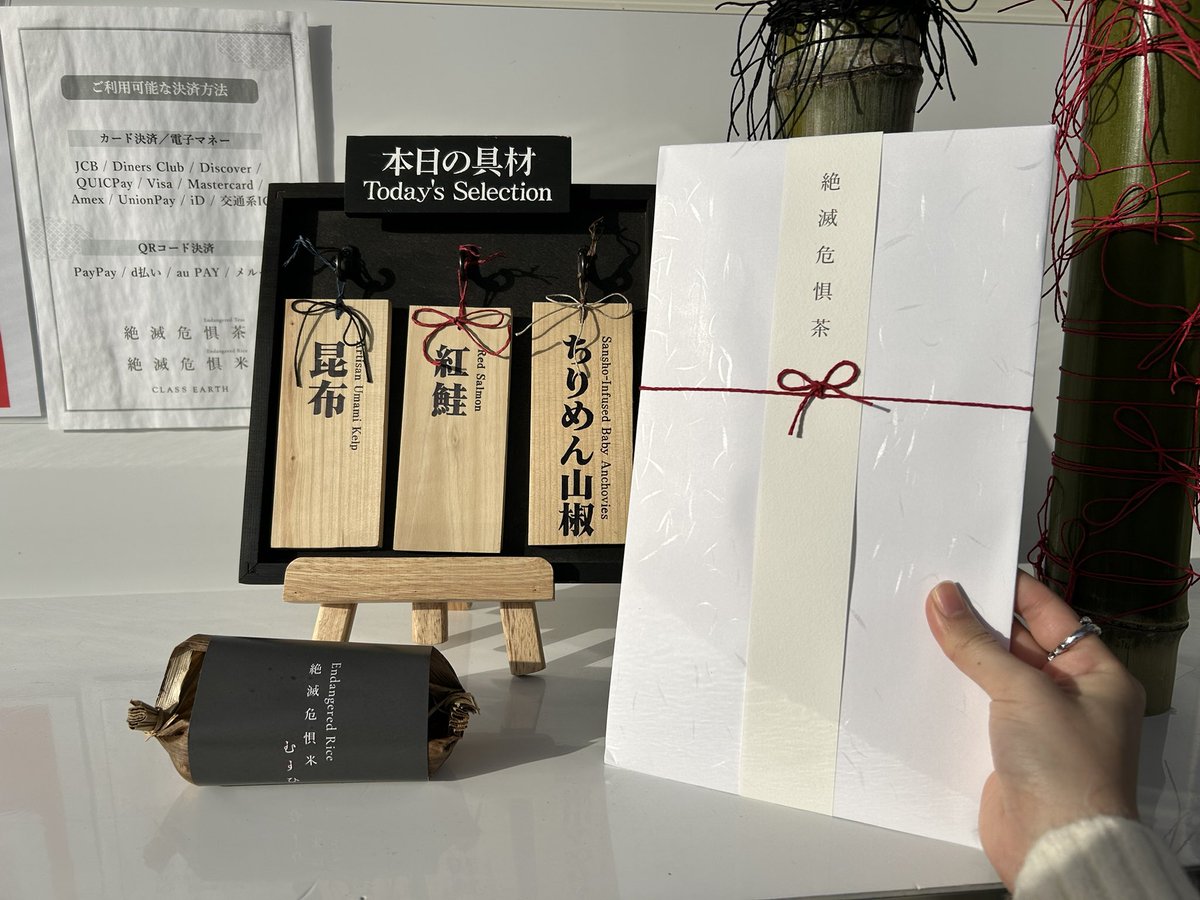 林檎 tweet media