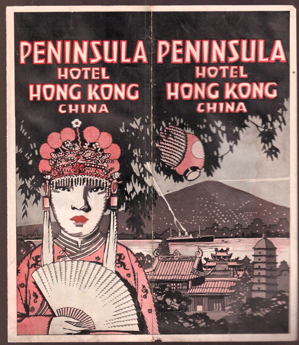 Awesome illustration on this 1930s advertising brochure for the Peninsula Hotel in Hong Kong, China.
