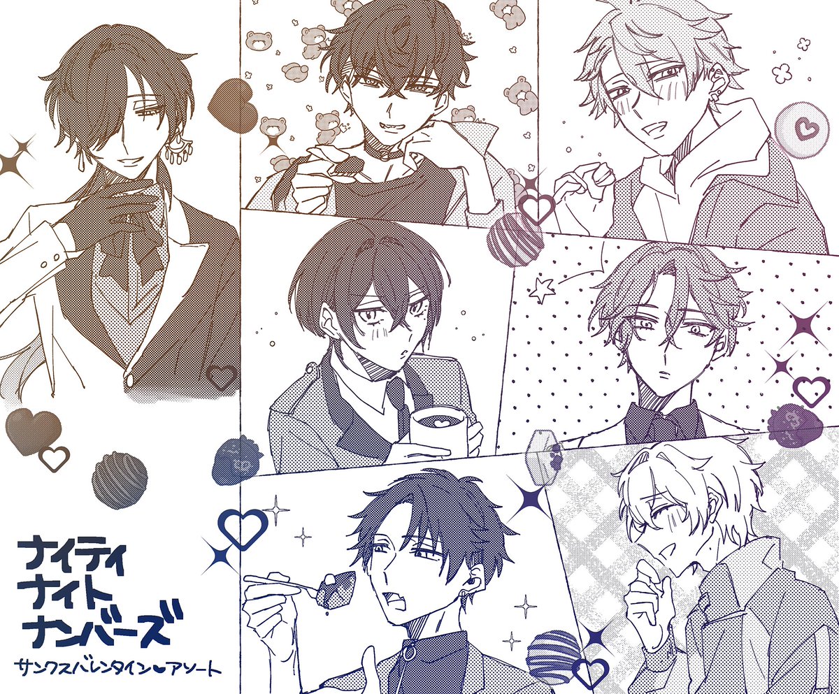 #ナナナン_FA 🍫