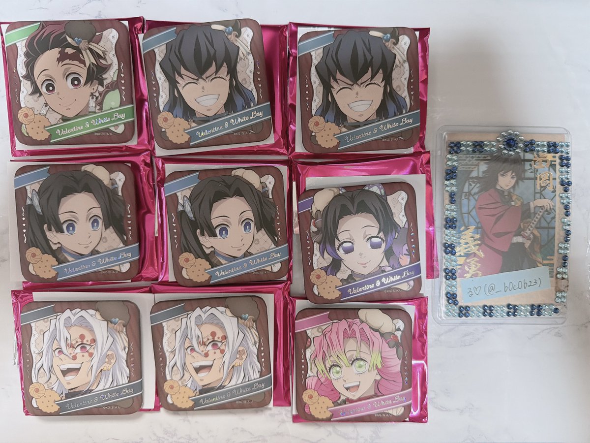 鬼滅の刃 ufotable バレンタイン ホワイトデー ギフト缶バッジ 冨岡