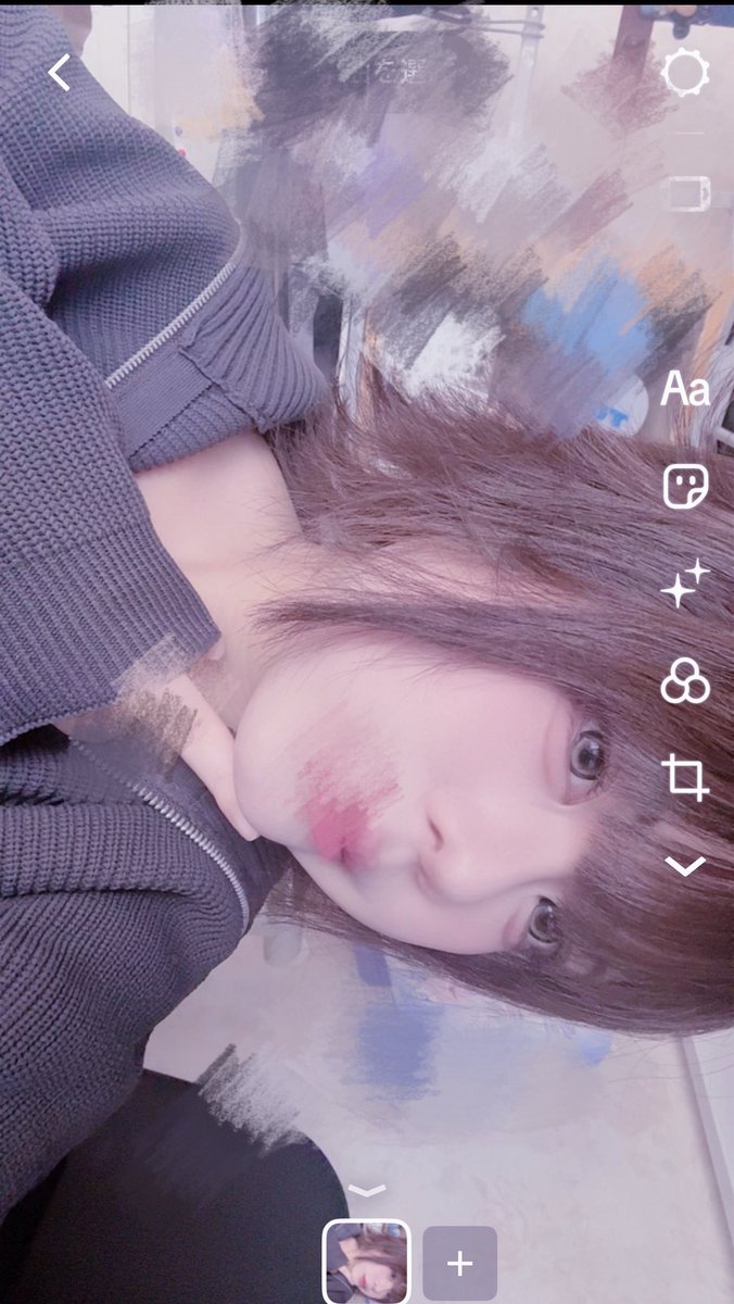 ていふ。 tweet media