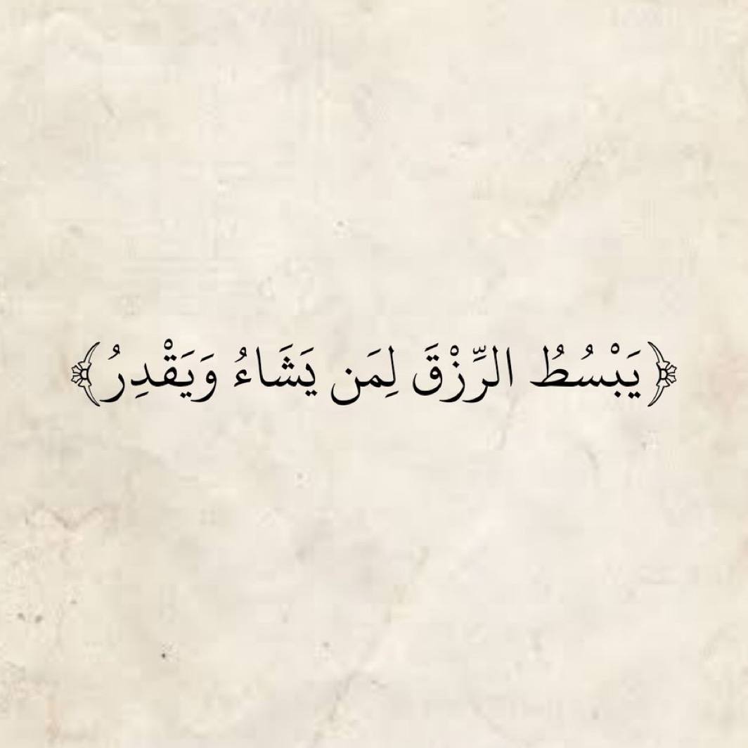 المُسلميِ tweet media