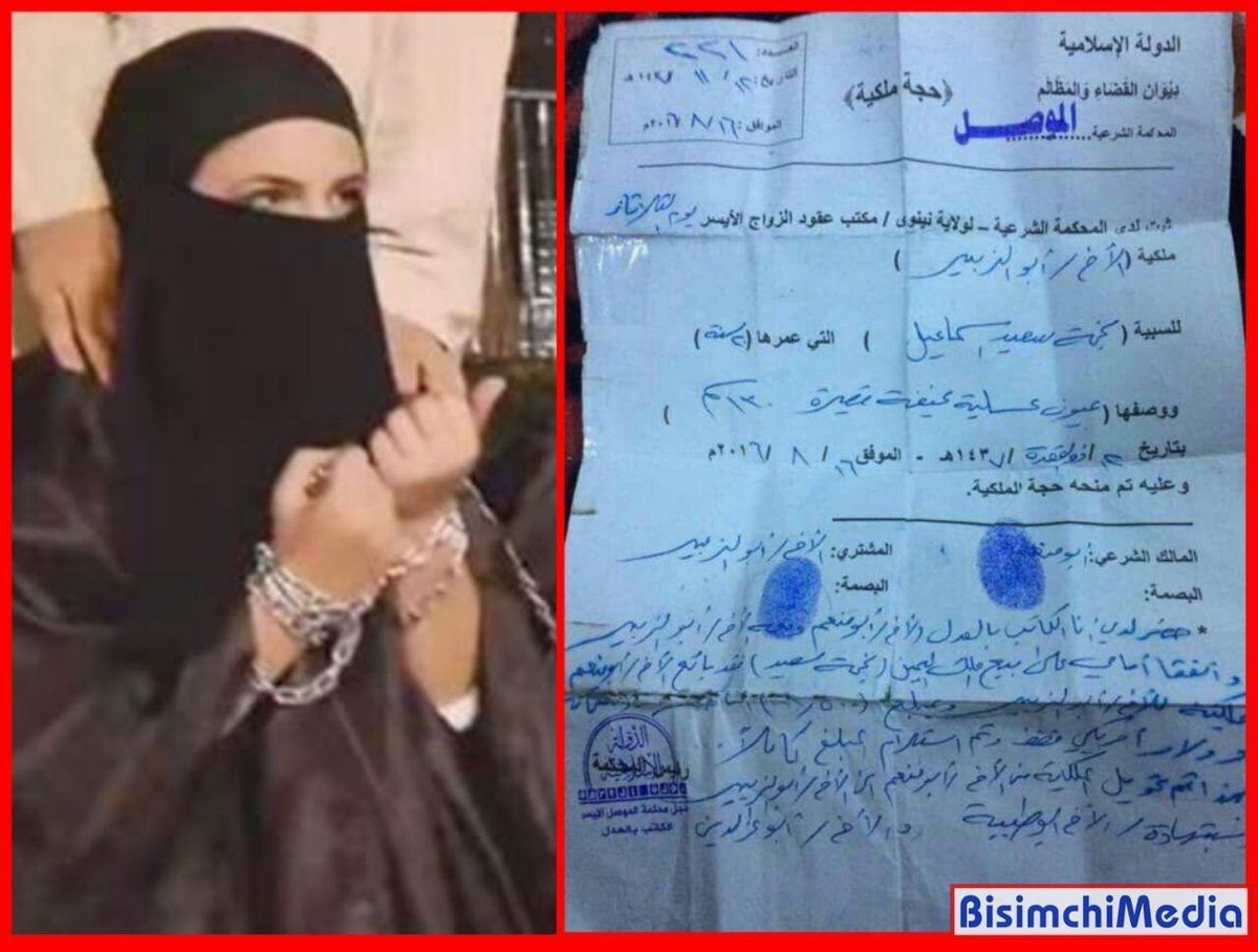 برسد به دست دختران دانشگاه الزهرا ...
بدانید که کنیزی و بردگی دختران  و زنان 
تنها سوغات حضور پهلوی و آمریکا در ایران است ...