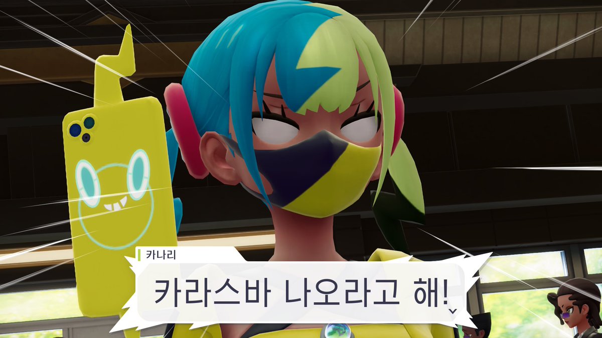 SSS_0976's tweet photo. 지금생각하니까 어이없는거
불러서 갔더니 냅다 싸워라 시키고
막상 ���른 거는 알아낸 거 없다고 부른거였음
니시빠 컴퓨터로 뭐 솔리테어만 하는거 아니냐? https://t.co/rwMSXoiBDH