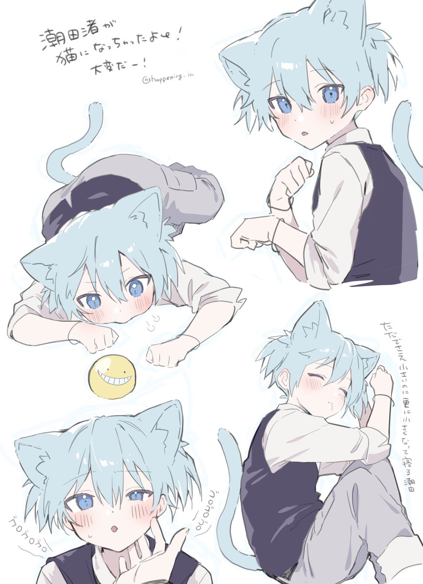 大暴れ‼️いあﾁｬﾝ‼️😁🌟 tweet media