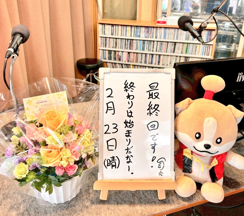 KOMEBURA's tweet photo. 《2/23 今日の #こめぶら 振り返り》 https://t.co/X4S4UPoe0W