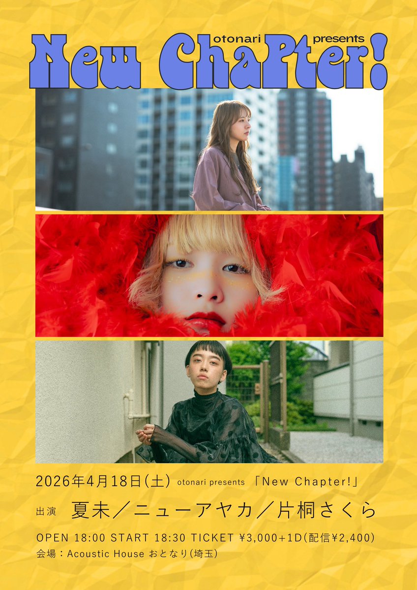 brzm505 is Nobody (@brzm505) / Posts / X