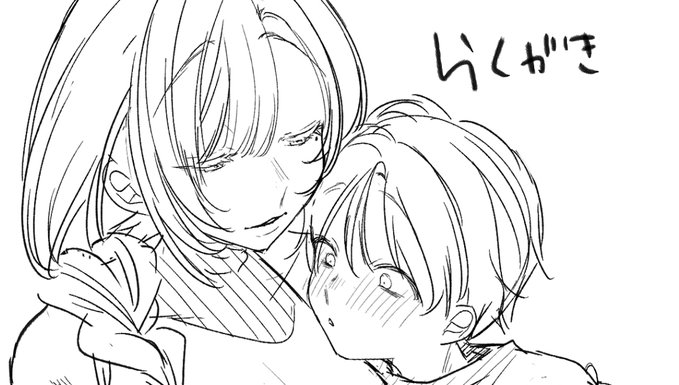 従妹のお姉さんにアナル開発される漫画のキャラデザこねてました。支援サイトに投げてます🍙🍙 