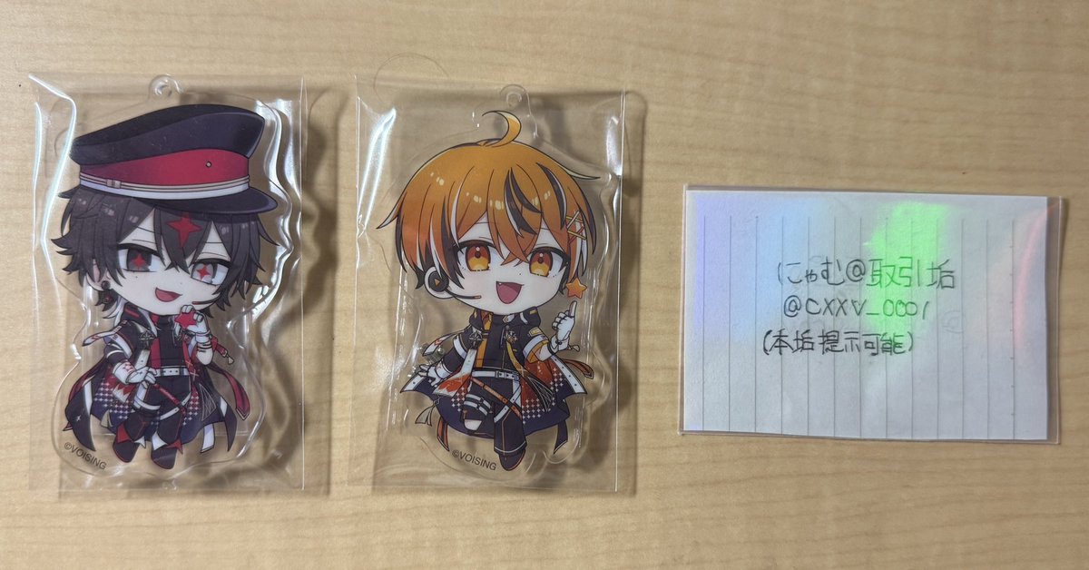 にゃむ@取引垢 tweet media