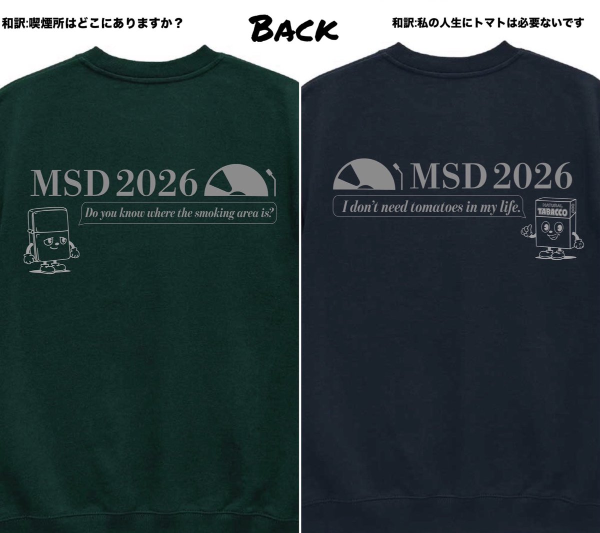 舟平/SAM tweet media