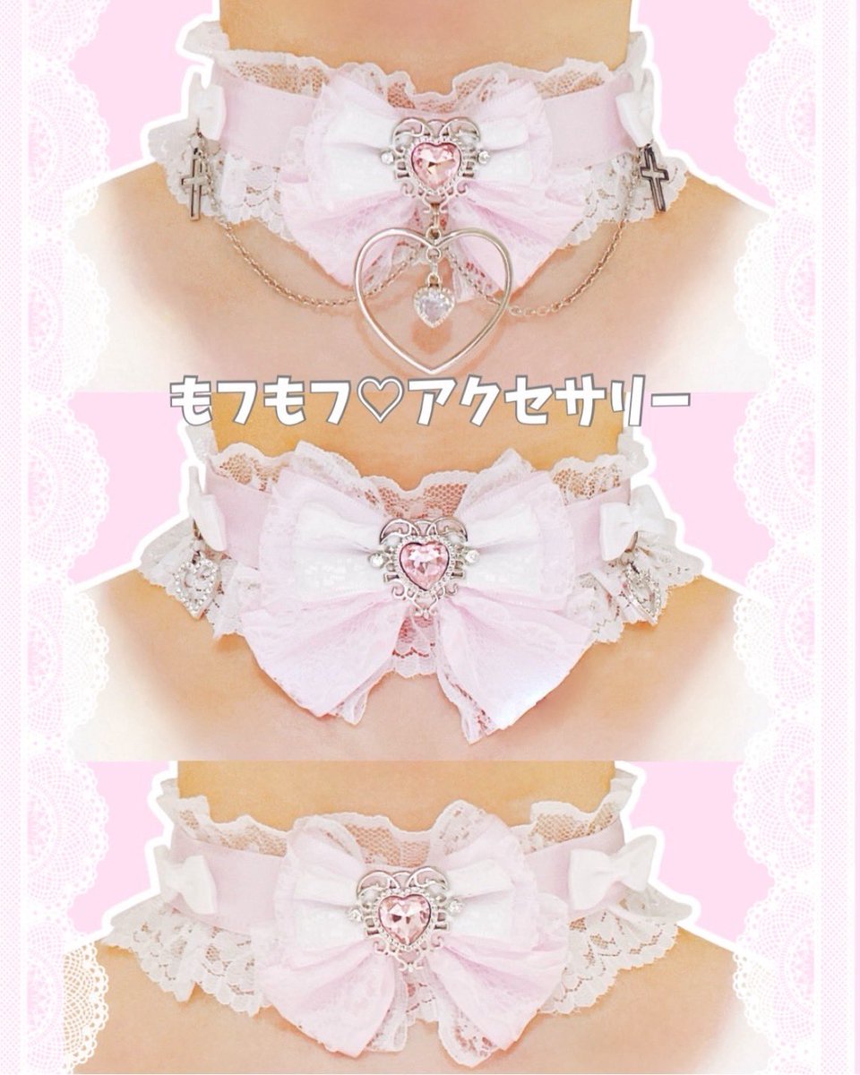 Kawaii☆Stars 原宿本店💕 🫧リボン祭り🎀推し色大集合🌈✨ 🎀素敵便