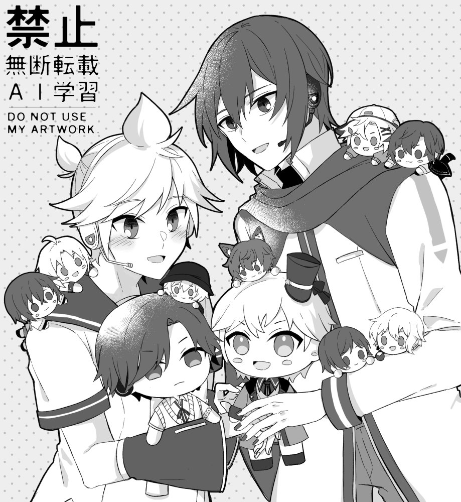 サクカの🍌🍨